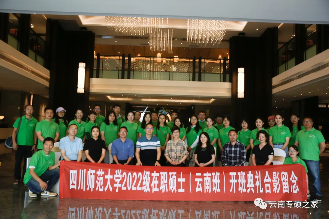 昆明广播电视台经济生活频道