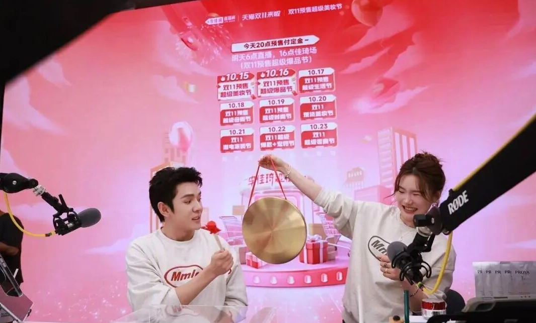 8099999街头巷尾微信