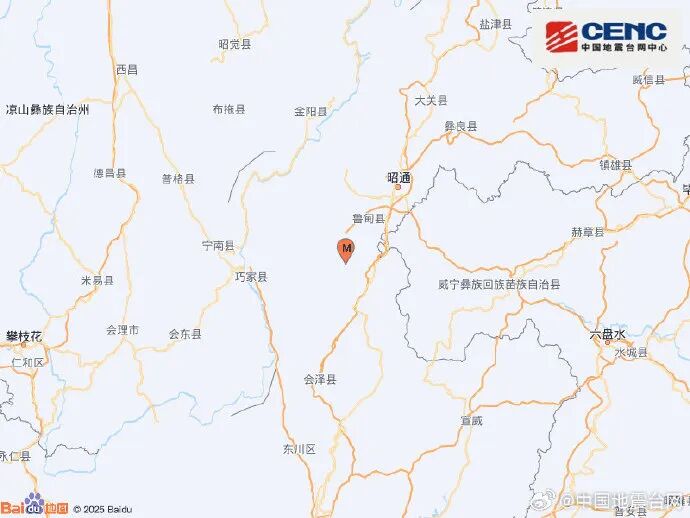 云南广播电视台