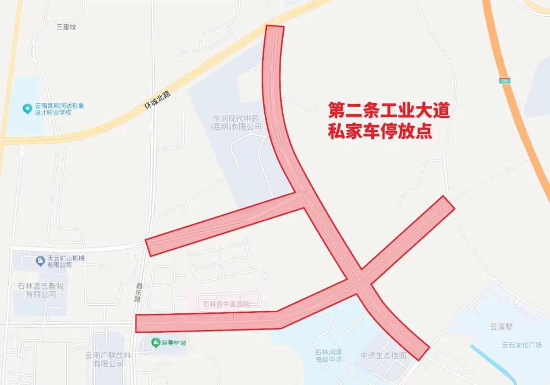 FM954昆明汽车音乐广播