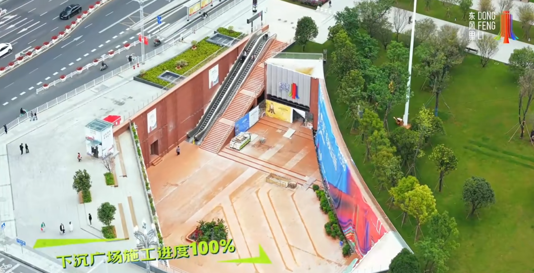 8099999街头巷尾微信