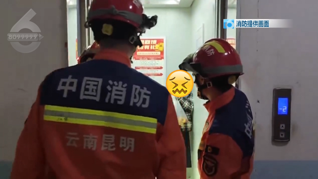 8099999街头巷尾微信