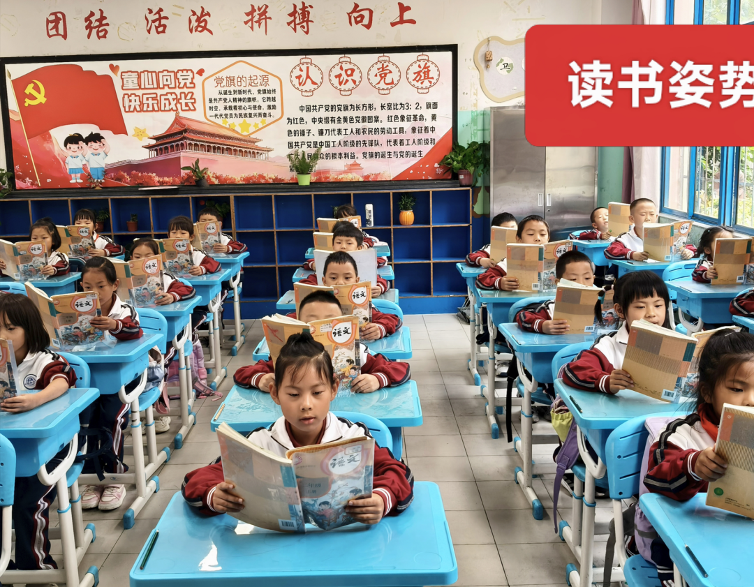 昆明西山教育体育