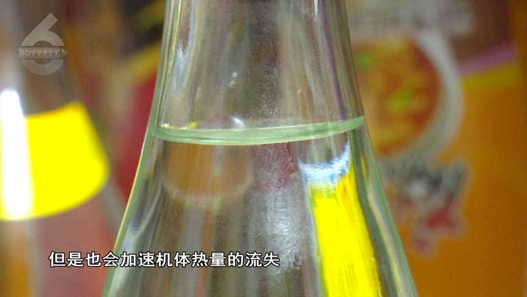 8099999街头巷尾微信