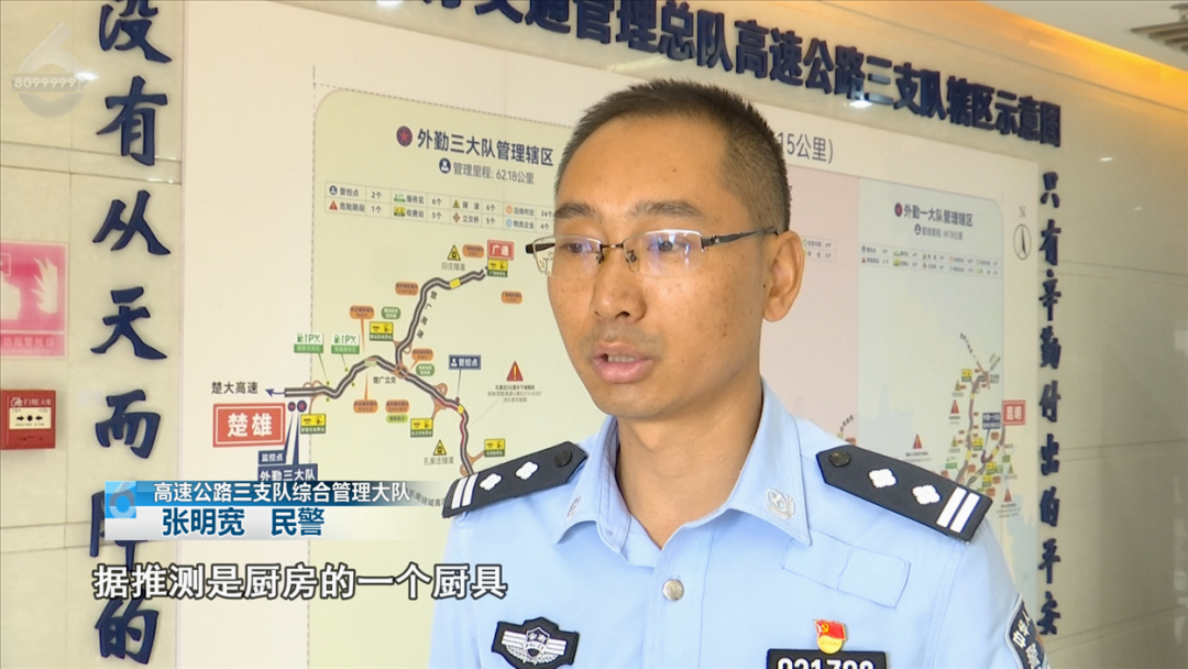 8099999街头巷尾微信