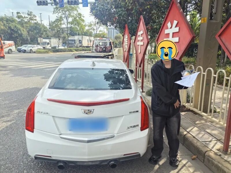 8099999街头巷尾微信