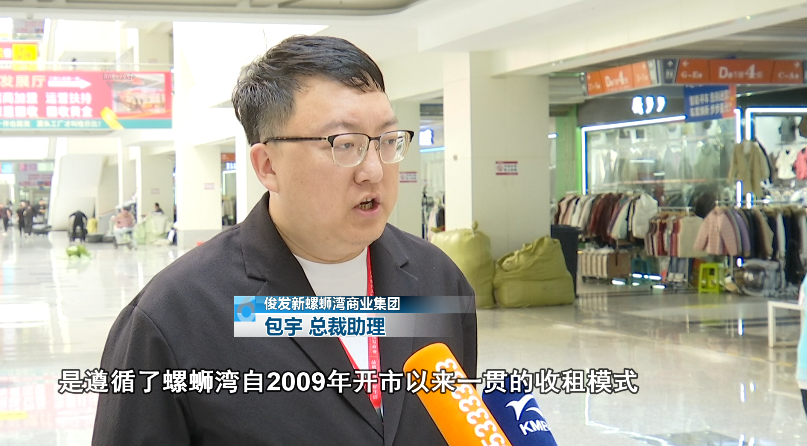 8099999街头巷尾微信