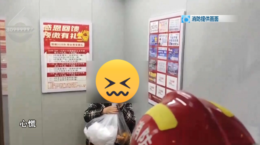 8099999街头巷尾微信