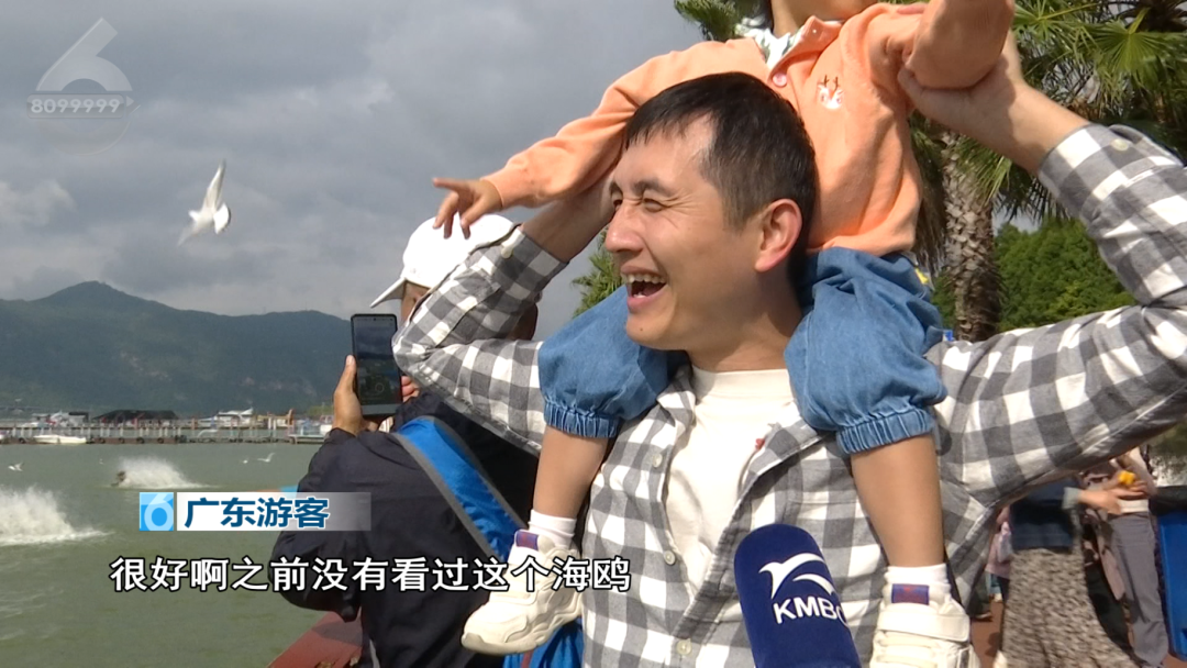 8099999街头巷尾微信