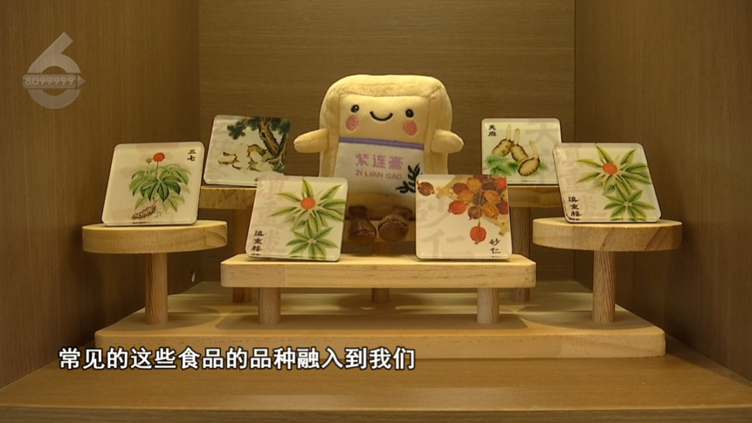 8099999街头巷尾微信