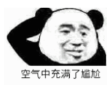 昆明广播电视台