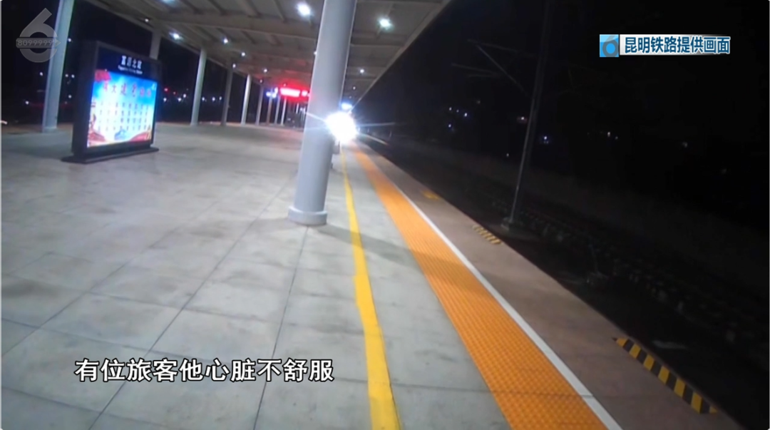 8099999街头巷尾微信