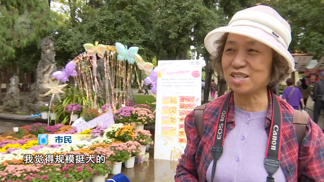 8099999街头巷尾微信