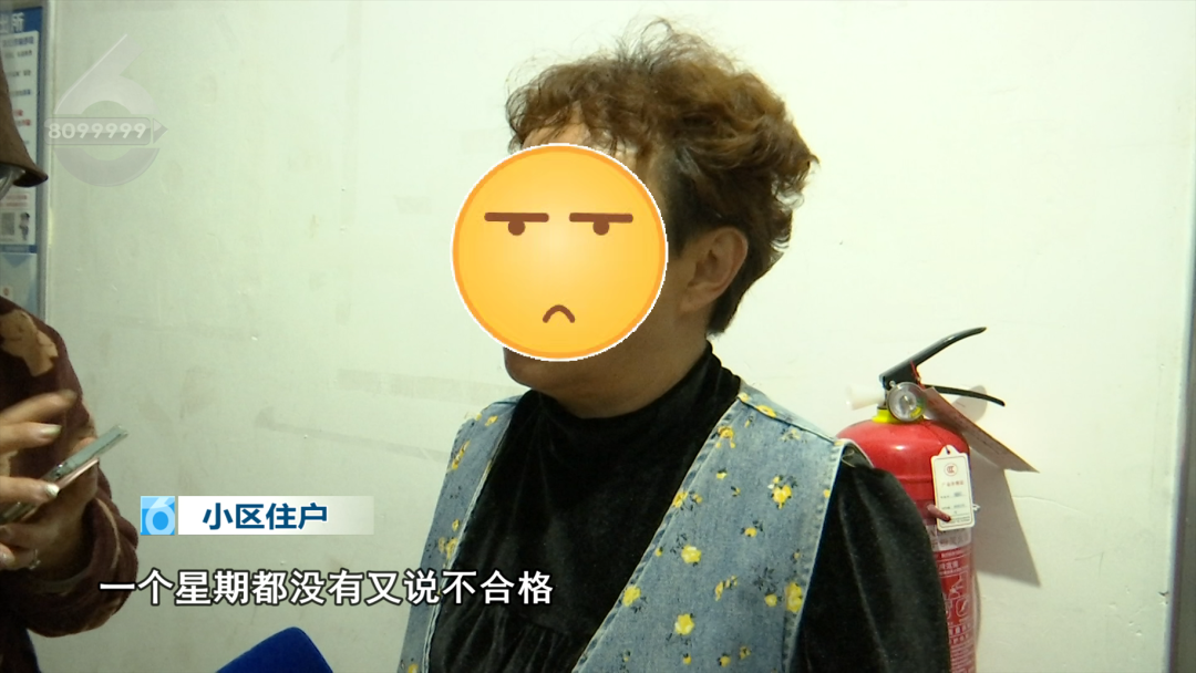 8099999街头巷尾微信