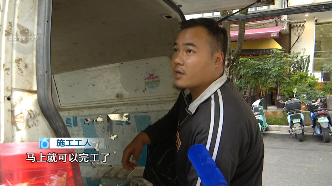 8099999街头巷尾微信