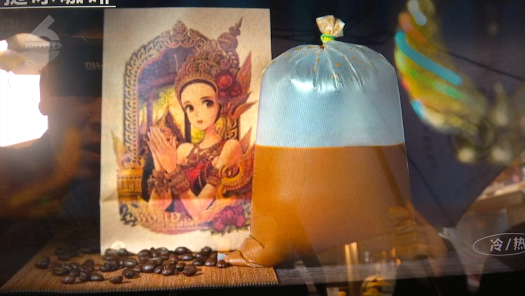 8099999街头巷尾微信