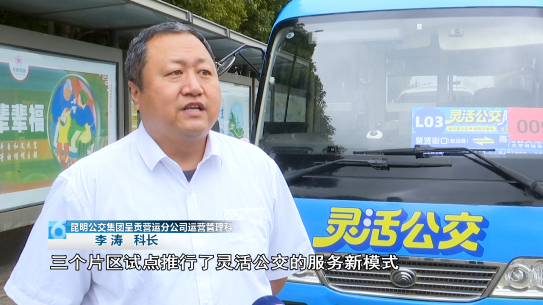 8099999街头巷尾微信