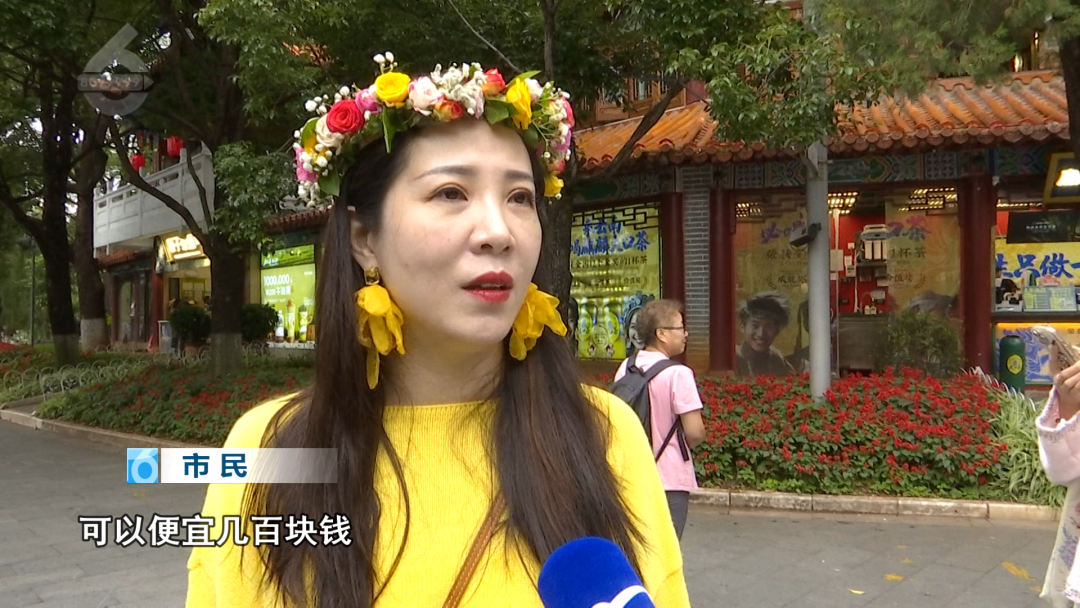 8099999街头巷尾微信