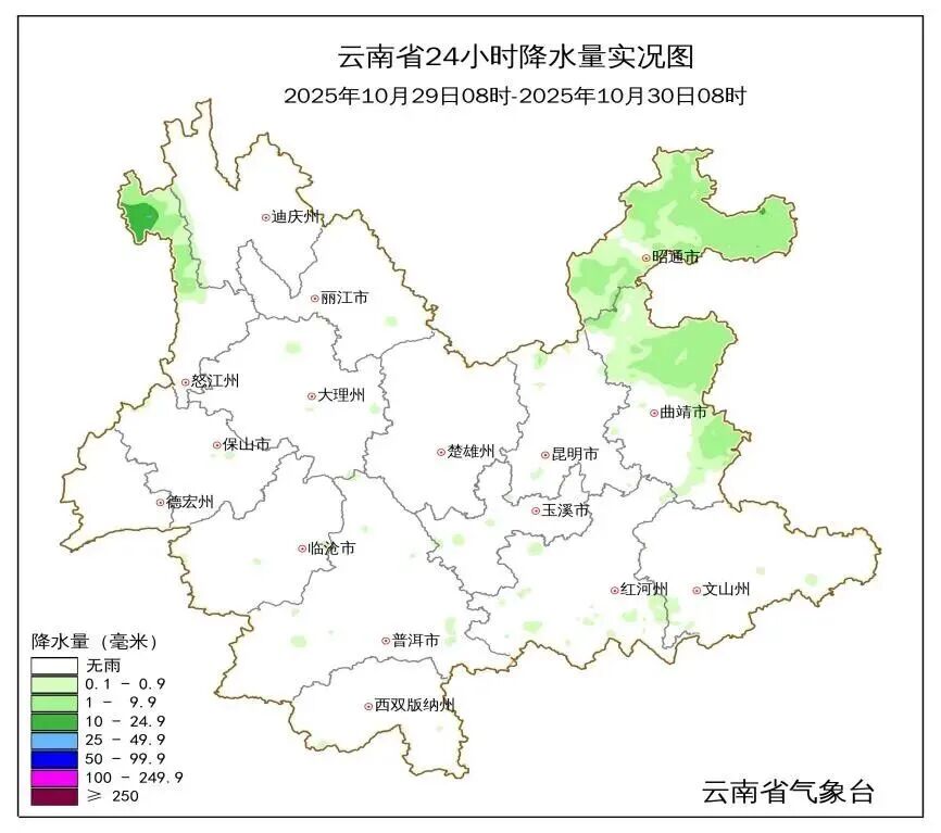 FM954昆明汽车音乐广播
