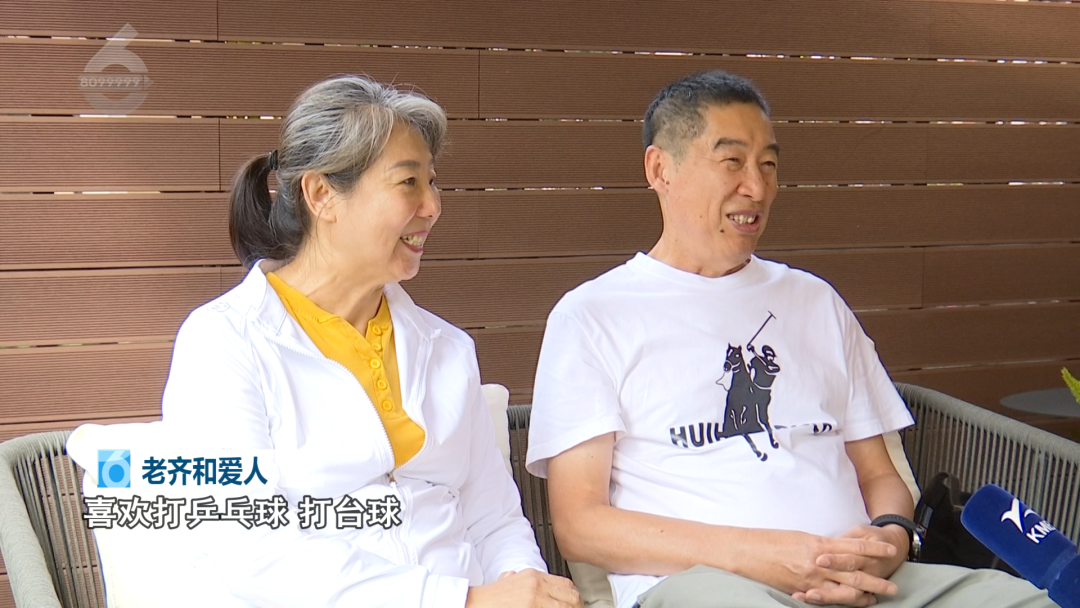 8099999街头巷尾微信