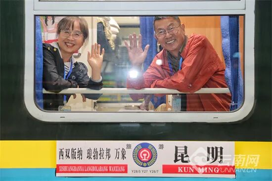 昆明广播电视台