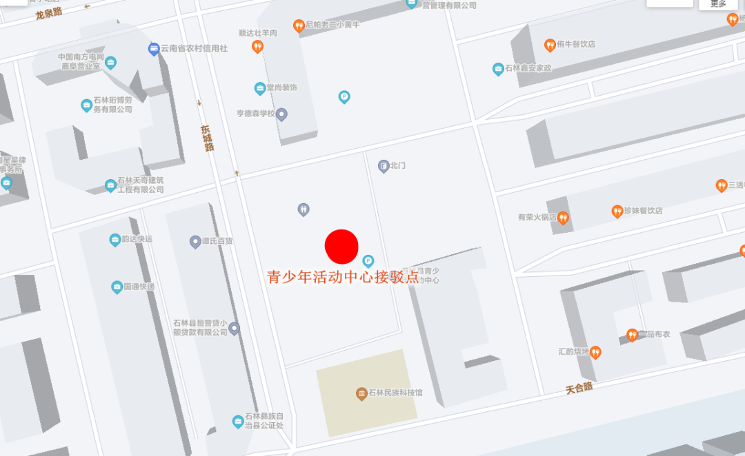 FM954昆明汽车音乐广播