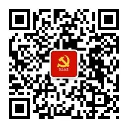 关于公布2025年怒江州州级机关统一公开遴选公务员笔试成绩及笔试合格分数线的公告