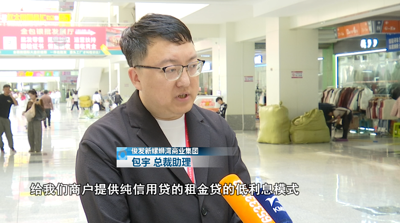 8099999街头巷尾微信