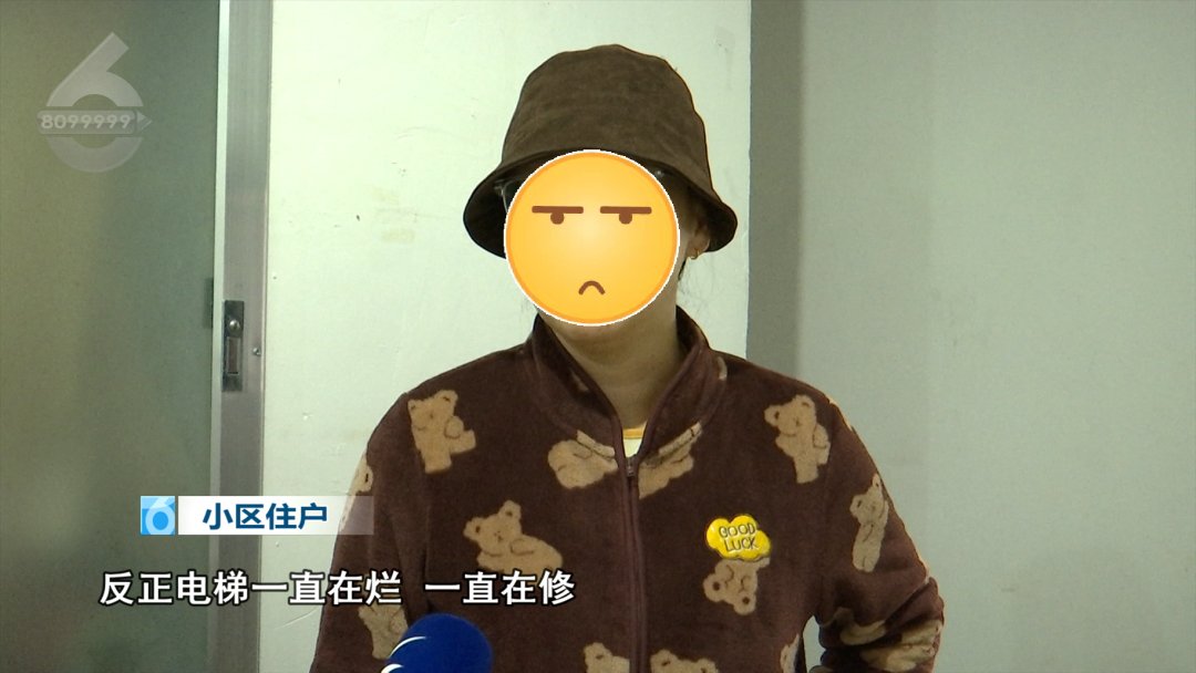 8099999街头巷尾微信