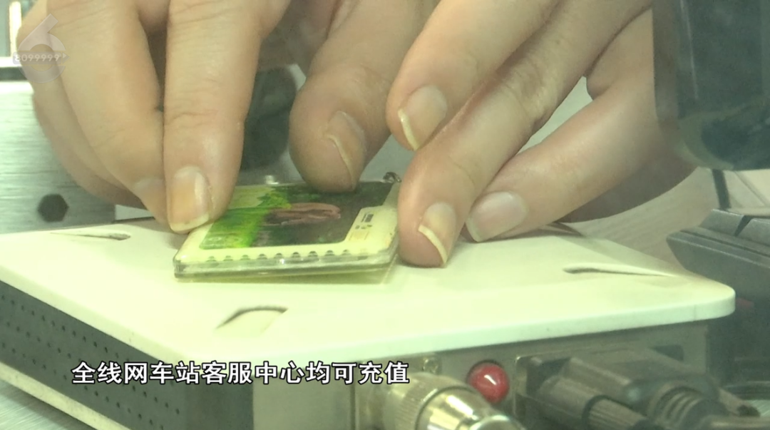 8099999街头巷尾微信