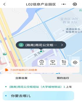 8099999街头巷尾微信