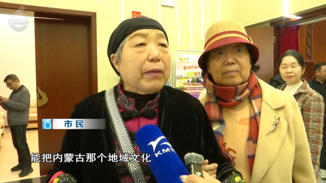 8099999街头巷尾微信