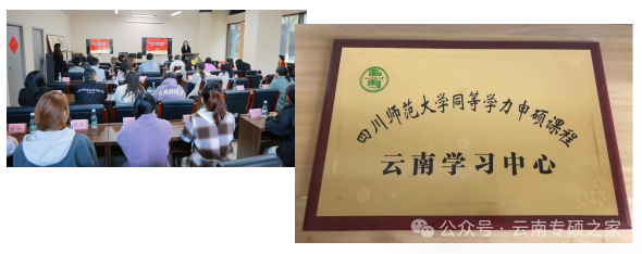 昆明广播电视台经济生活频道