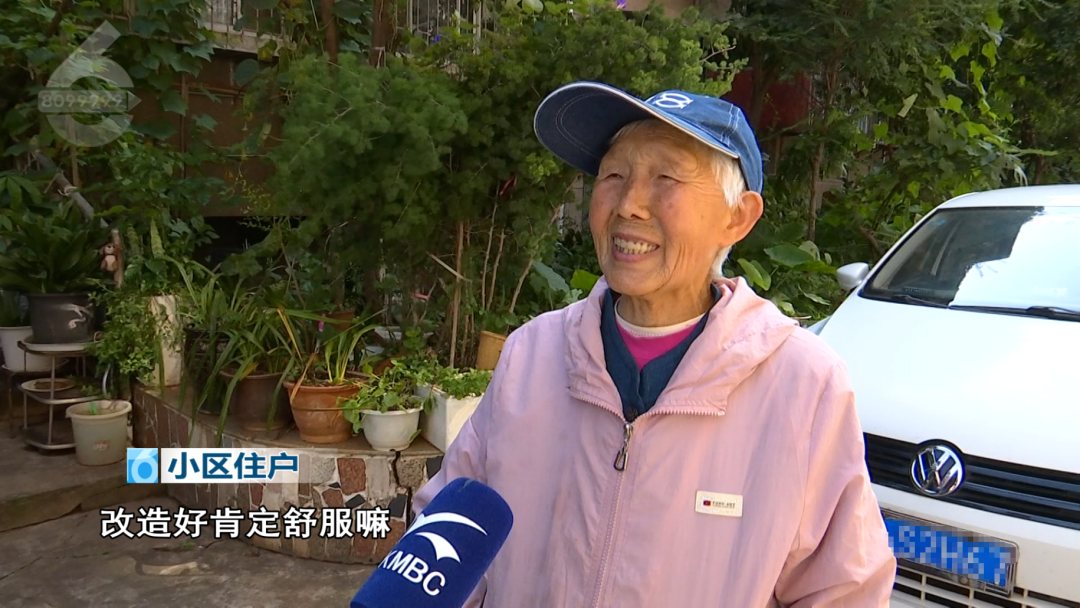 8099999街头巷尾微信