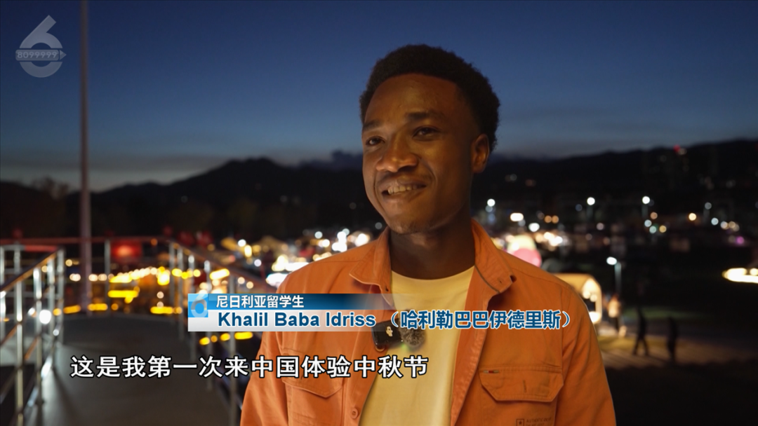 8099999街头巷尾微信