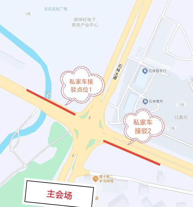 FM954昆明汽车音乐广播