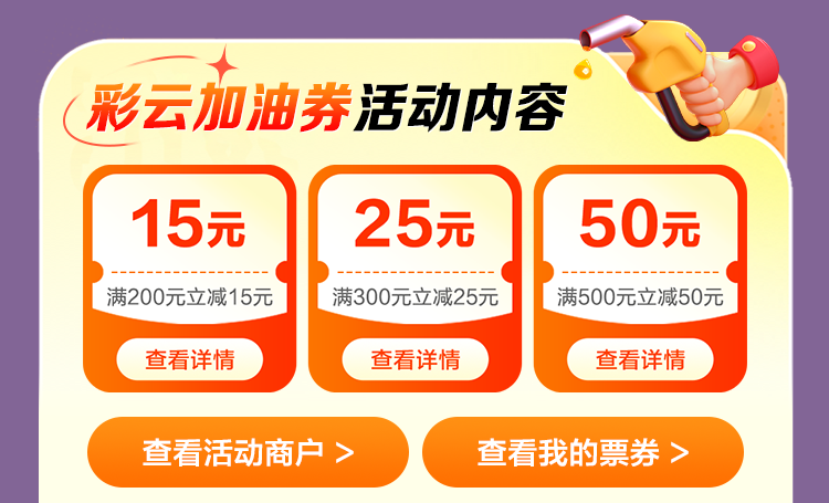 昆明广播电视台