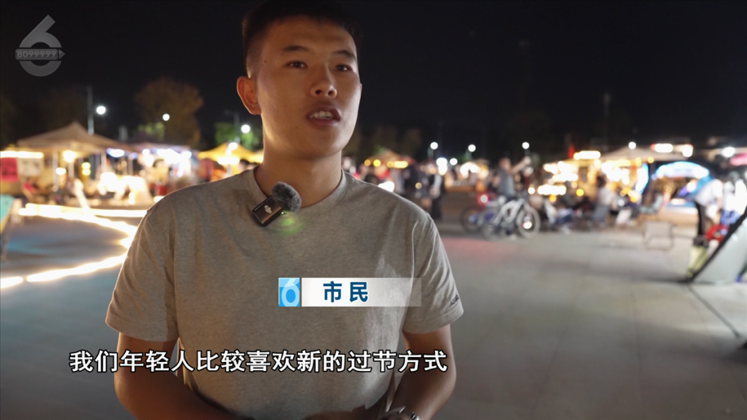 8099999街头巷尾微信