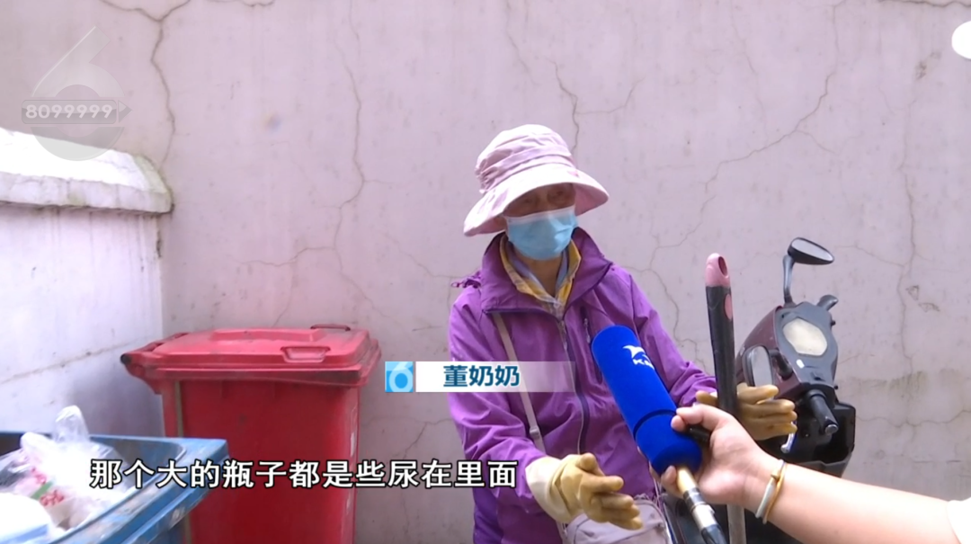 8099999街头巷尾微信