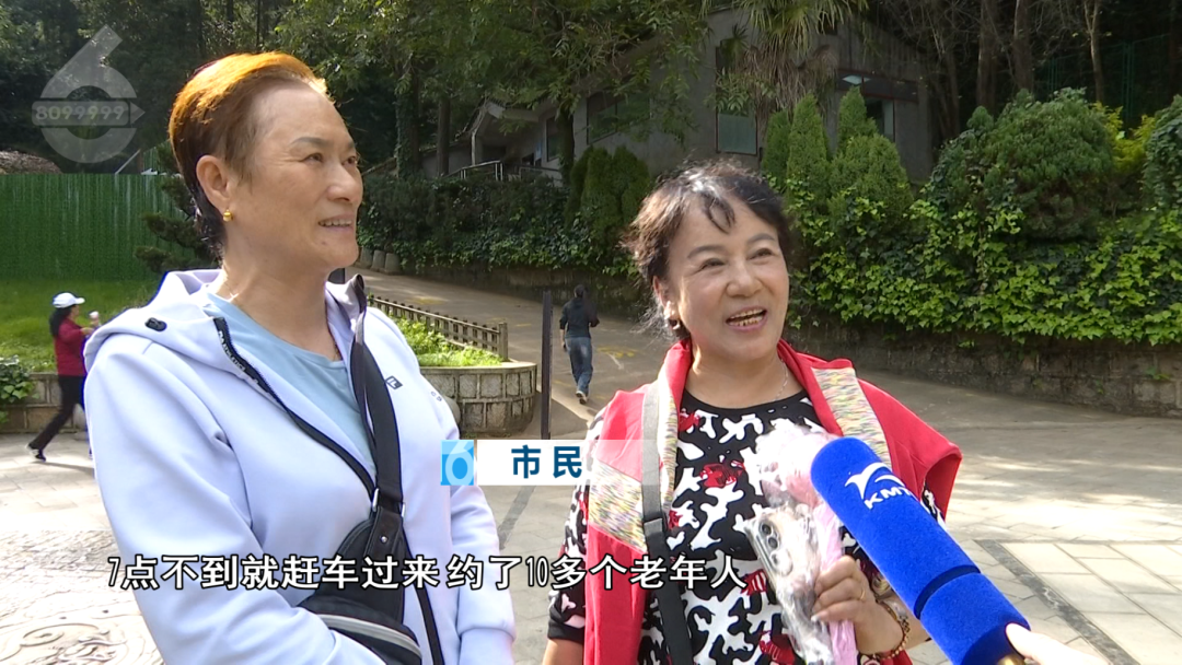 8099999街头巷尾微信