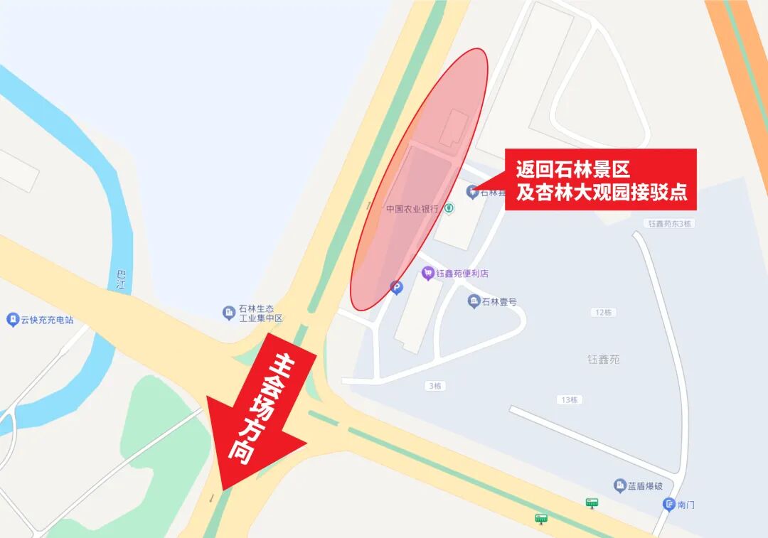 FM954昆明汽车音乐广播