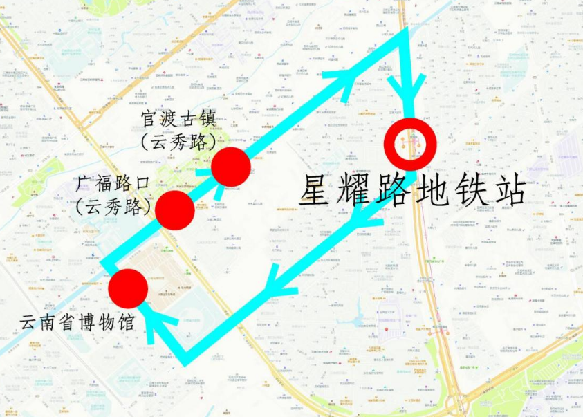 昆明广播电视台