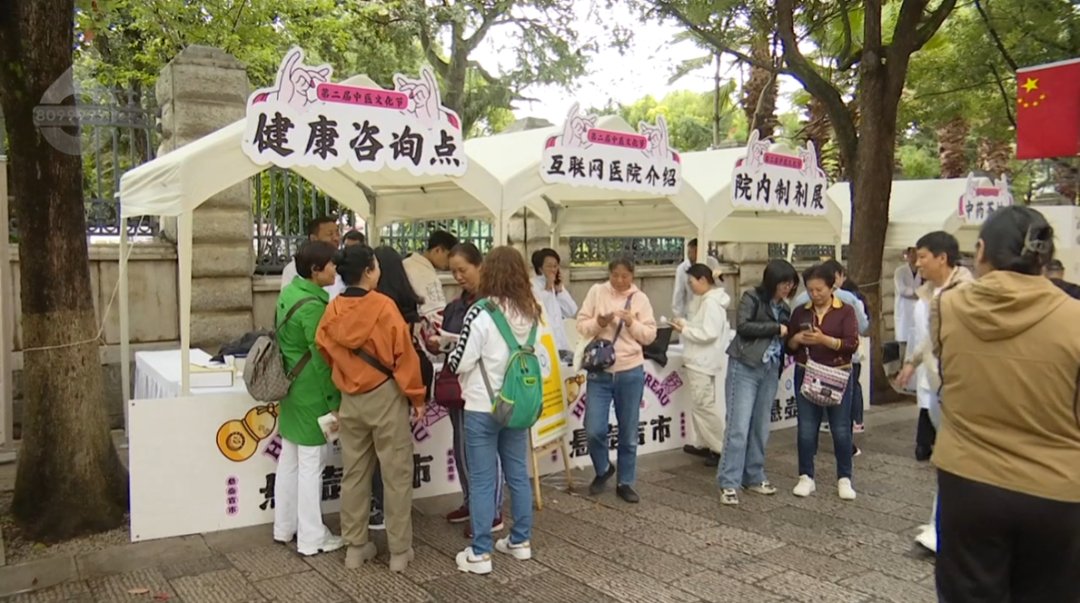 8099999街头巷尾微信