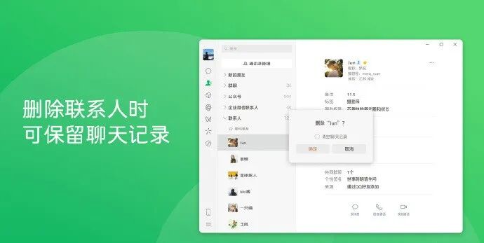 昆明广播电视台