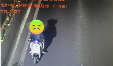 昆明广播电视台