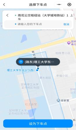 8099999街头巷尾微信
