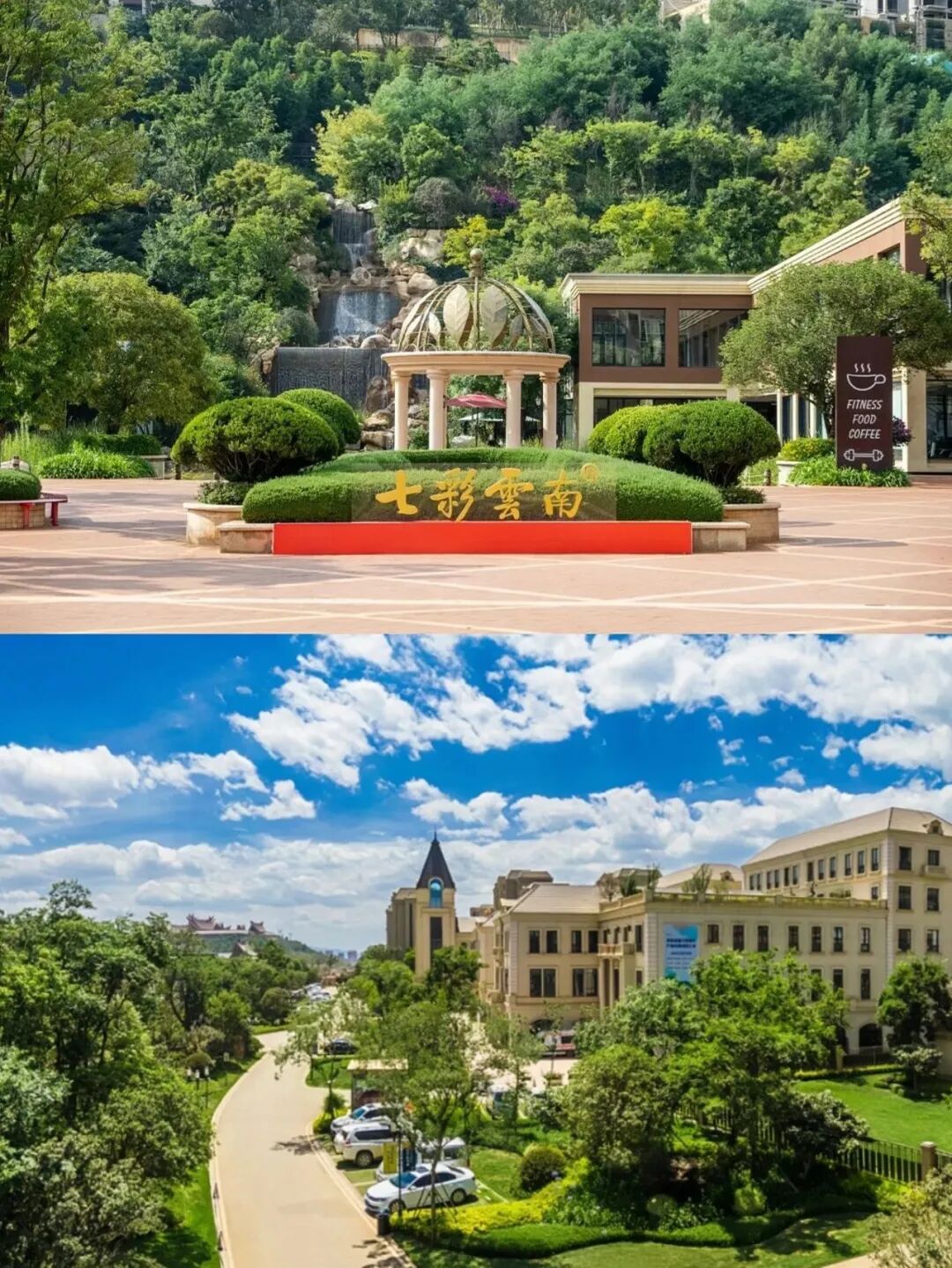 8099999街头巷尾微信