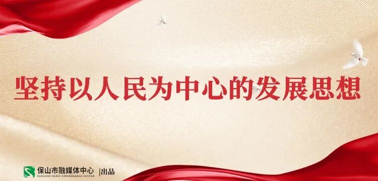 转发提醒!@保山学子 考研报名时间定了→