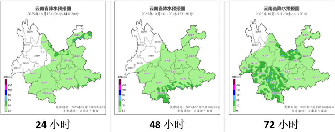 8099999街头巷尾微信