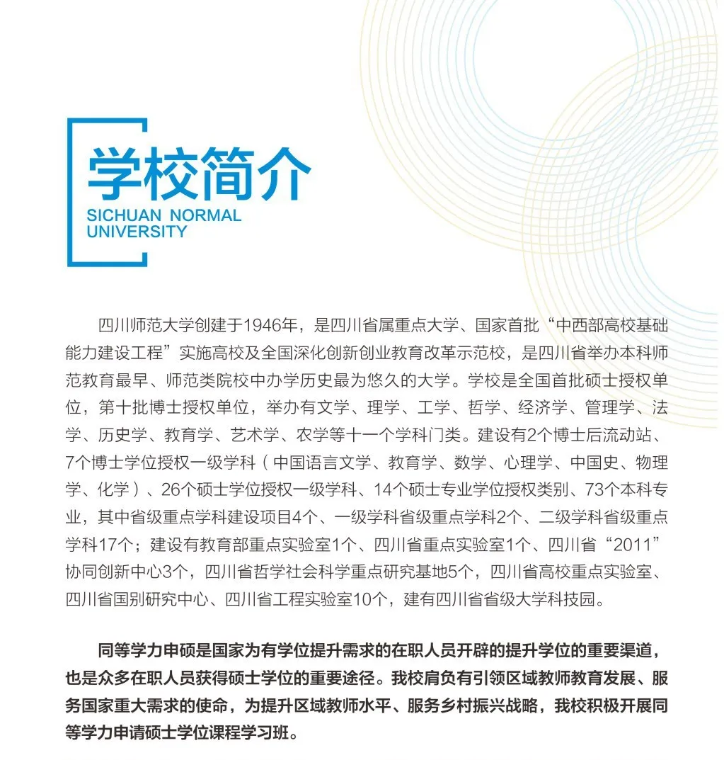 昆明广播电视台经济生活频道